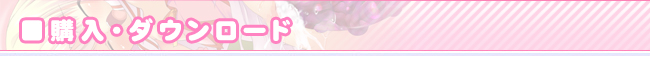 wE_E[h